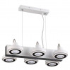 Подвесной светильник Satelium Odeon Light 6*50W GU10 белый/черный 3490/6