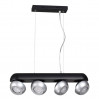 Подвесной светильник Nerargo Odeon Light 4*50W GU10 черный/хром 3492/4