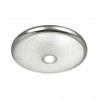 Потолочный светильник Brilla Odeon Light LED 45W 4059/45CL