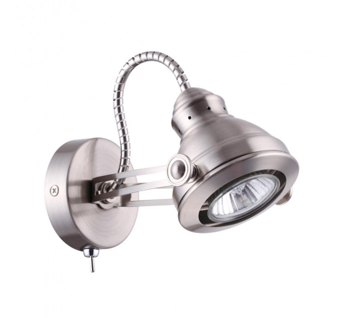 Спот Breta Odeon Light 1*50W GU10 3807/1W