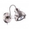 Спот Breta Odeon Light 1*50W GU10 3807/1W