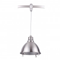 Подвес для трека Breta Odeon Light 1*60W Е27 3807/1A