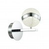 Настенное бра Domus Odeon Light LED 8W хром/белый 4192/8WL
