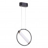 Подвесной светильник Bebetta Odeon Light LED 10W 3905/6L