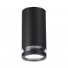 Потолочный светильник Motto Odeon Light 6605/1C