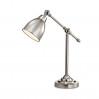 Настольная лампа Cruz Odeon Light 1*60W Е27 никель 2413/1T