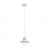 Подвесной светильник Sandrina Odeon Light 1*60W E27 белый 3248/1