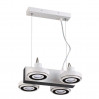 Подвесной светильник Satelium Odeon Light 4*50W GU10 белый/черный 3490/4