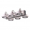 Потолочный светильник Satelium Odeon Light 6*50W GU10 белый/черный 3490/6C