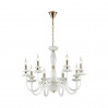 Подвесная люстра Capri Odeon Light 4187/8