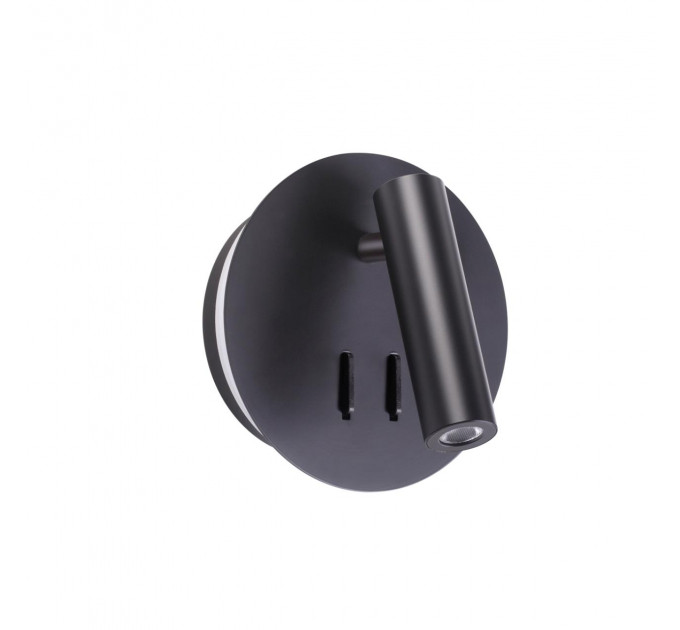 Спот Beam Odeon Light 3911/9WL