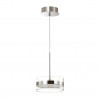 Подвесной светильник Akela Odeon Light LED 14W хром 4728/14L