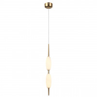Подвесной светильник Spindle Odeon Light LED 16W 4792/16L
