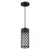 Подвесной уличный светильник Dunes Odeon Light 1*60W Е27 4834/1