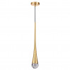 Подвесной светильник Gotta Odeon Light 1*12W GU10 4278/1