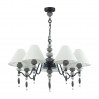 Подвесная люстра Sochi Odeon Light Exclusive 4896/7