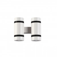 Настенный светильник Binoled Odeon Light LED 2*10W белый/черный 3545/20LW