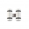 Настенный светильник Binoled Odeon Light LED 2*10W белый/черный 3545/20LW
