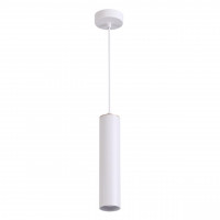 Подвесной светильник Kiko Odeon Light 1*50W GU10 белый 3873/1L