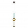 Подвесной светильник Sakra Odeon Light 1*5W GU10 серый/золото 4071/5L 