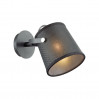 Настенное бра Loka Odeon Light 1*15W Е27 хром/черный 4159/1W