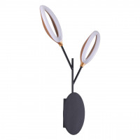 Настенный LED-светильник Gardena Odeon Light 14W 3903/14WL
