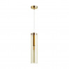 Подвесной светильник Klum Odeon Light 1*40W E14 янтарный 4693/1