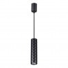 Подвесной светильник Astrum Odeon Light 4287/1