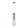 Подвесной светильник Klum Odeon Light 1*40W E14 дымчатый 4694/1
