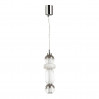 Подвесной светильник Beans Odeon Light LED 18W дымчатый 4827/18L