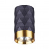 Накладной светильник Astrum Odeon Light 4287/1C