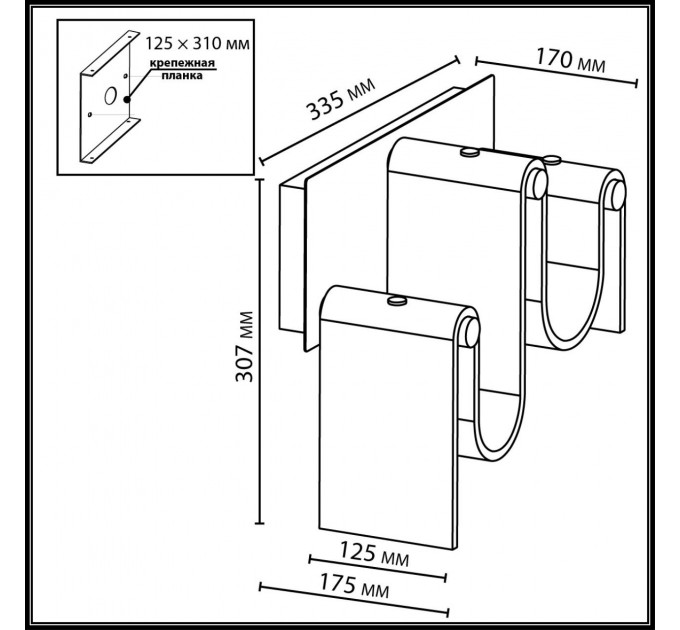 Настенный светильник Odeon Light Flow 5106/16WL