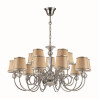 Подвесная люстра Molinari Odeon Light 15*40W Е14 хром/беж 3945/15