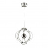 Подвесной светильник Nicco Odeon Light LED 50W 4033/50L