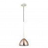 Подвесной светильник Paolo Odeon Light 1*60W Е27 розовое золото 4009/1