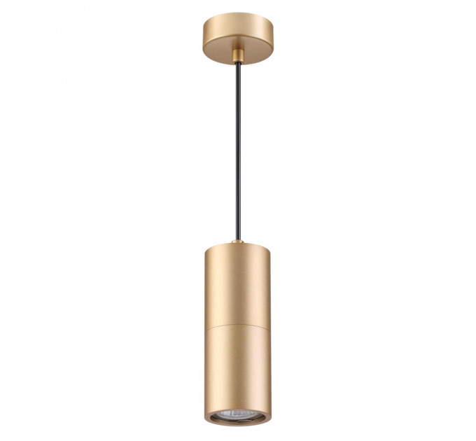 Подвесной светильник Duetta Odeon Light 1*50W GU10 золотистый 3828/1