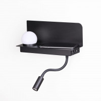 Настенный светильник Smart Shelf Odeon Light USB, беспроводная зарядка 4202/6WL