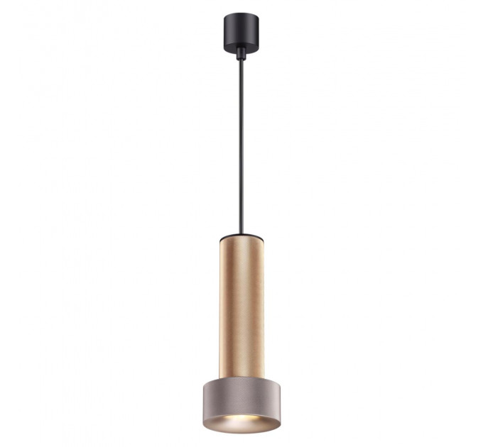 Подвесной светильник Odeon Light 5W GU10 золотой/бежевый 4740/5L