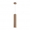 Подвесной светильник Klum Odeon Light 1*40W E14 медный 4692/1