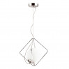 Подвесной светильник Pekti Odeon Light 1*40W Е14 белый/хром 4764/1