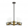 Подвесная люстра Kavo Odeon Light 5*60W E27 4817/5