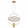 Подвесной светильник Orbit Odeon Light 7028/2L