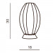 Настольная лампа Azzardo Elba table AZ0193