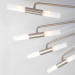 Потолочная люстра Bastone Bogates 32*3W G4 никель/белый 552