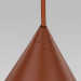 Подвесной светильник 10076 Cono