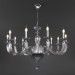 Подвесная люстра Olenna Bogates 10*60W E14 хром/хрусталь 318/10