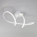 Потолочная люстра Fold Eurosvet LED 90112/1 белый