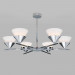 Потолочная люстра Rylee Eurosvet 70138/6 хром