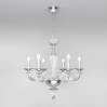 Подвесная люстра Olenna Bogates 6*60W E14 хром/хрусталь 318/6