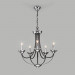 Подвесная люстра Lazzaro Eurosvet 60098/5 хром